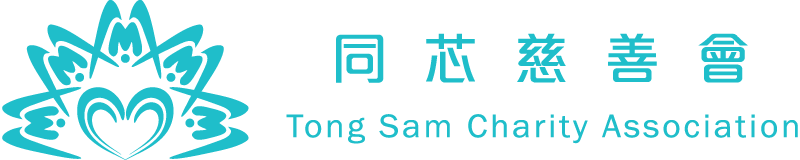 Tongsam Logo